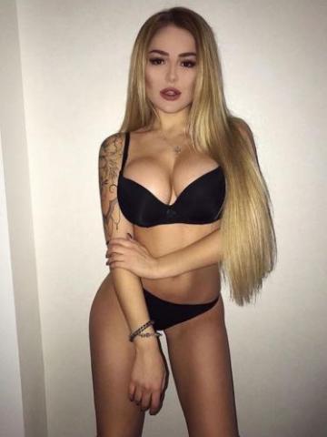 Алла