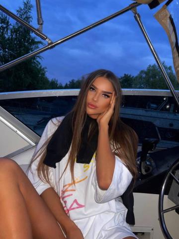 Неонила